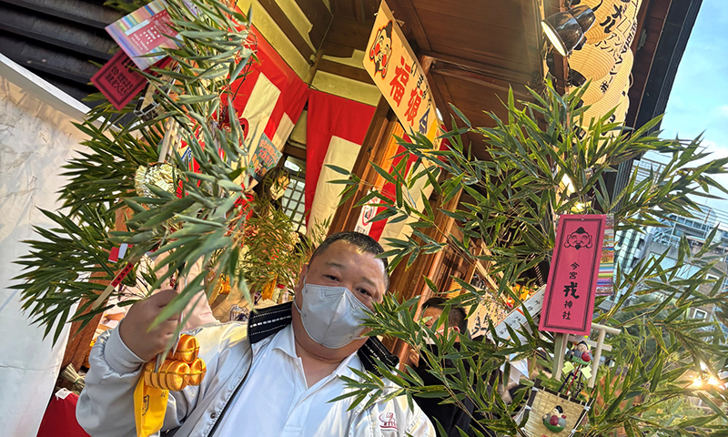 新年のごあいさつ